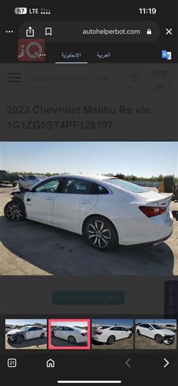 Chevrolet Malibu